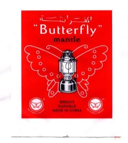 Butterfly Brand Gas Mantle